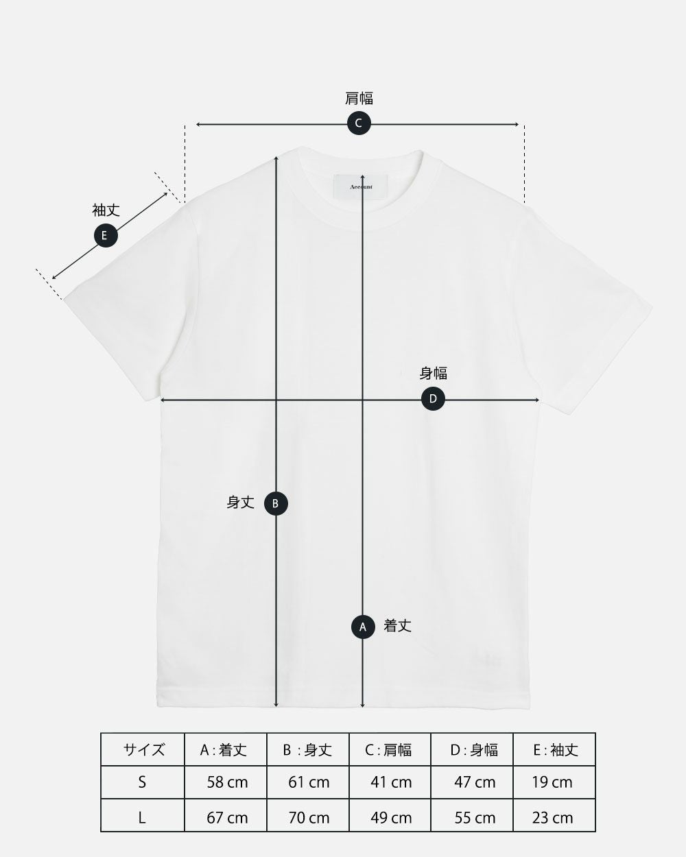 DORO LC T-SHIRT | Account 公式オンラインショップ